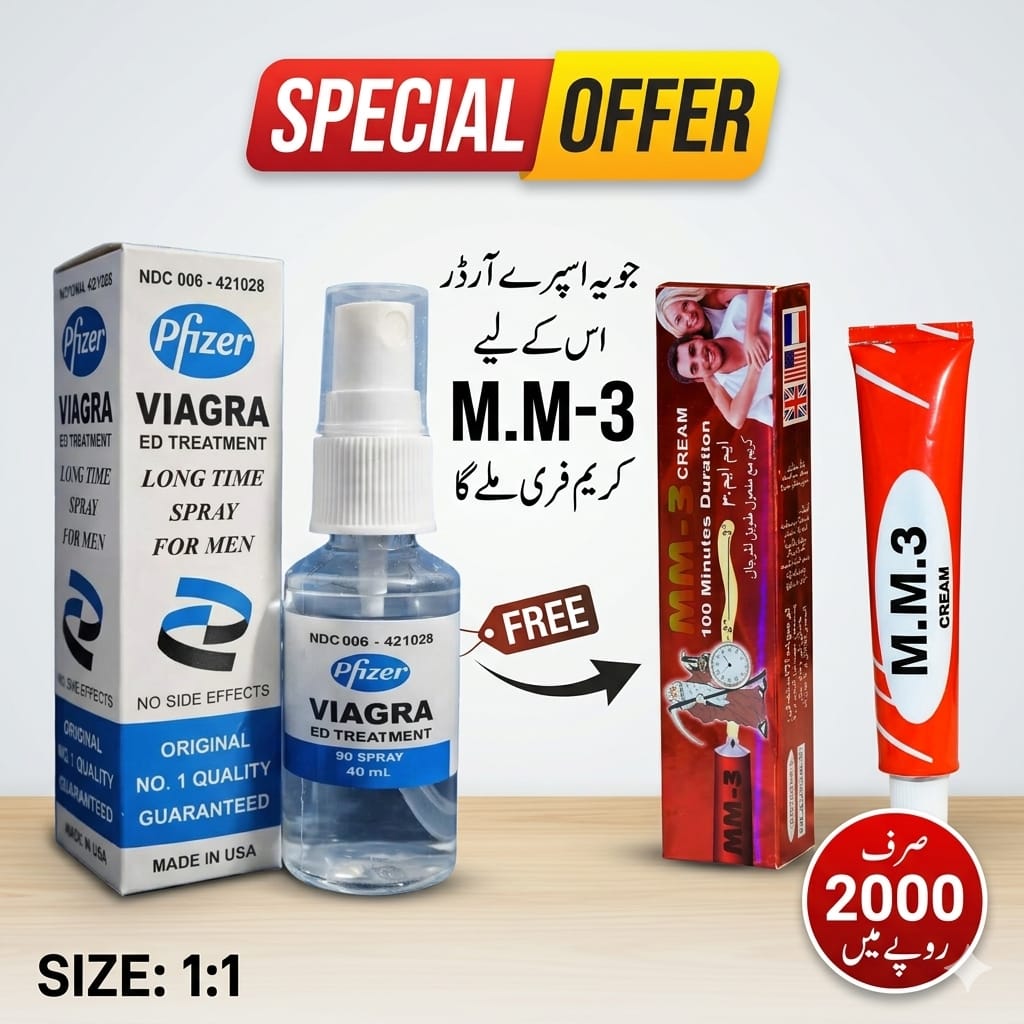 Special Offer – M.M-3 Cream FREE with Delay Spray