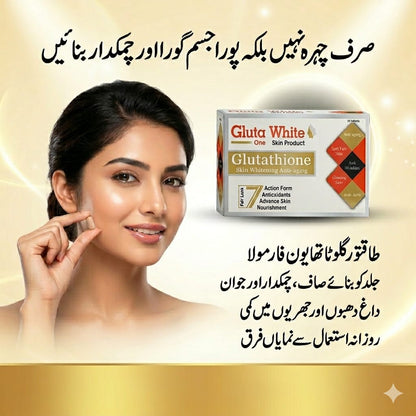 Gluta White Glutathione Skin Whitening Capsules – Clear, Bright & Spot-Free Skin
