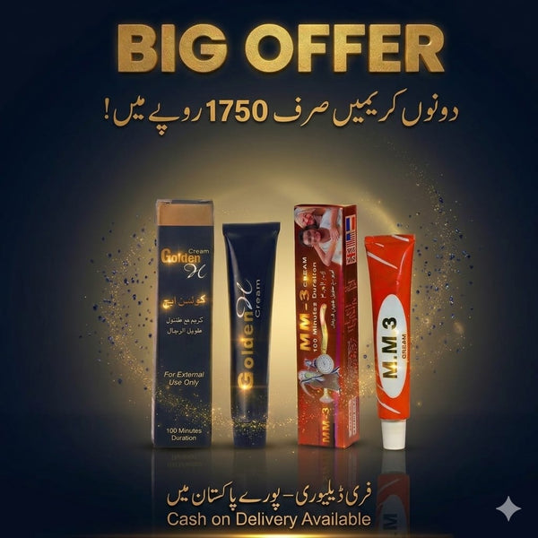 🔥 Special Offer – Golden H Cream + M.M.3 Cream Combo (Rs. 1750 Only)